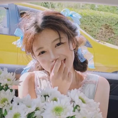 山丹丹花儿开